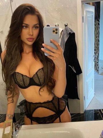 Светлана Сладкая Зависимость